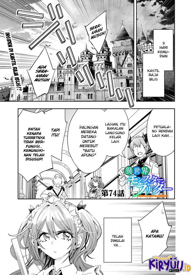 Isekai Monster Breeder Chapter 74 Gambar 2
